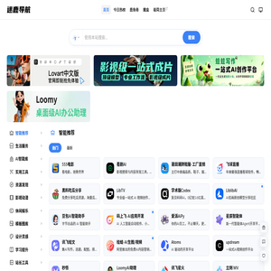 专家介绍-陕西中金司法鉴定中心