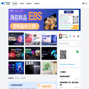 智能电视选购网 - 智能电视参数收集、测评、对比、选购网站