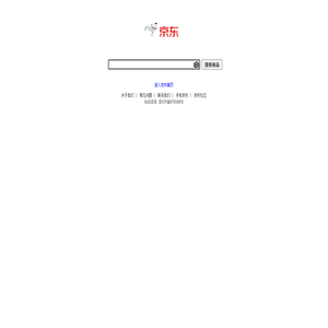 京东商品搜索
