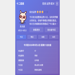 新莘代｜让每一次学习都有回响