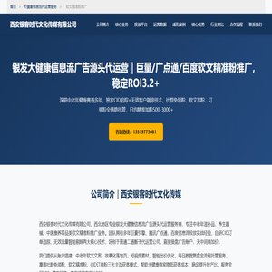 灵图AI辅助设计平台_LingVisions_在线智能设计_AI绘画神器_灵图科技