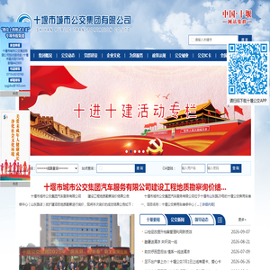新莘代｜让每一次学习都有回响