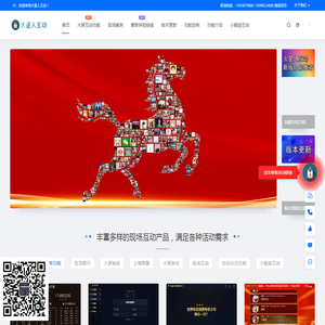 镀铬阳极,镀铬添加剂,镀铬除杂-南京安瑞泰镀铬阳极