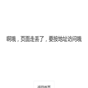碧江钱包