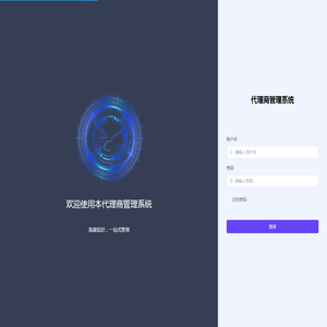 哈发网-时尚美业资讯专业传播平台!