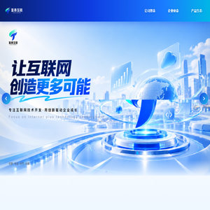 深圳皮肤病专科门诊部排行榜-深圳哪家看皮肤病好-深圳治皮肤病专科门诊部-深圳肤康皮肤病专科