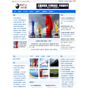 虚拟资产网 -虚拟资产.com 虚拟资产学习、研究、投资的专业网站！