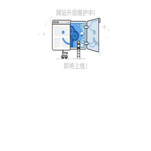 北京欣康宁工贸有限公司