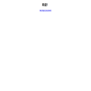 GPT数据库
