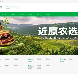 首页 - 杭州兴谊网络科技有限公司