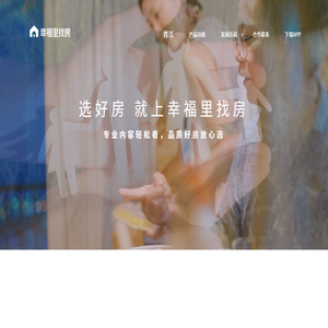 哈发网-时尚美业资讯专业传播平台!