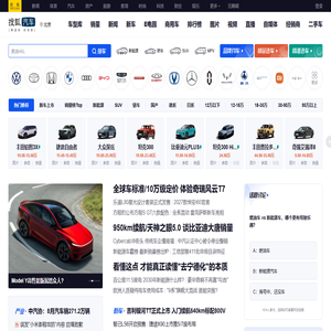 CCC认证机构-产品认证机构-国际认证机构-厦门市皓宁检测技术有限公司