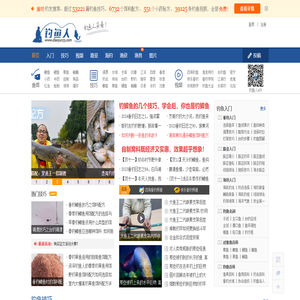 壁纸湖-壁纸湖网-为壁纸控攒宝藏