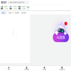 首页 - 杭州兴谊网络科技有限公司