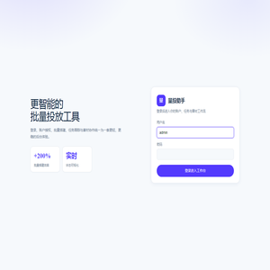 上海科蓝仪表科技有限公司