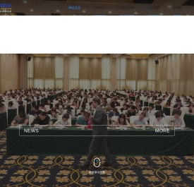 老岳讲感统/河南卡贝迪—感统教育行业标准化推动者-首页