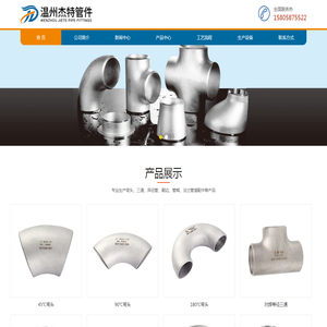 共享财经_区块链与数字货币行业资讯平台_加密货币与Web3财经门户