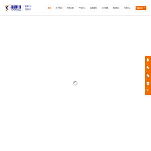 江西晟琪科技股份有限公司-专业领先3D产品，文体产品，环保新材