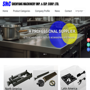 Commercial Kitchen & Restaurant Equipment Parts | SMC Cast Iron Parts