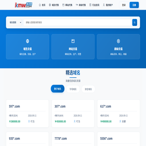 酷米网-专业的虚拟资产中介平台