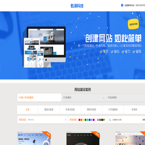 吴江市华鑫电梯部件有限公司__电梯门机导轨，上坎，冲压件，电梯导轨，门机导轨