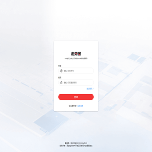 域名已过期 - DNSPod-免费智能DNS解析服务商-电信_网通_教育网,智能DNS