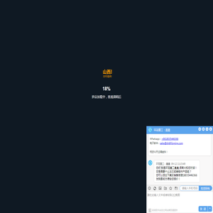 山西环冠重工集团有限公司-风电塔筒法兰,蒸压釜法兰,大型锻件生产厂家