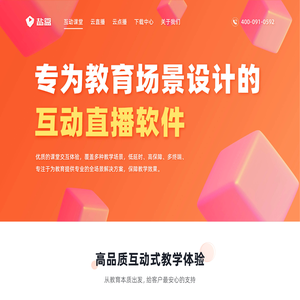 盐盒 盐盒