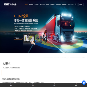 北京时代巨龙科技有限公司- 首页