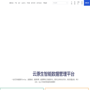Anydo v1.0