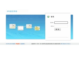 GPS监控系统－登录