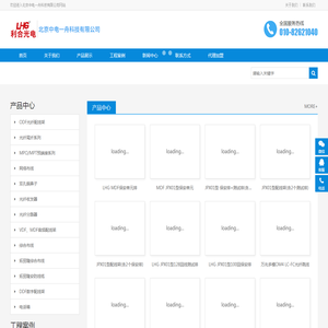 MikuTools - 一站式在线工具合集，内置多种强大 AI 工具。支持图片生成、文件格式转换和视频下载，无广告，无需登录，打开即用。