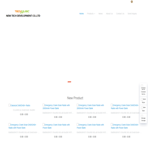 audio products manufacturer|New Tech Development Co., Ltd