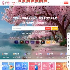 包装盒印刷_包装盒印刷厂家_包装盒印刷厂 - 江门市锐锋实业有限公司