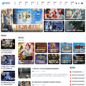 锐捷睿易-云,让网络更简单!