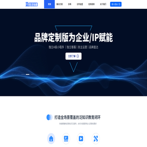 豆包泛知道官网—抖音知识付费平台—内容变现—泛知识变现