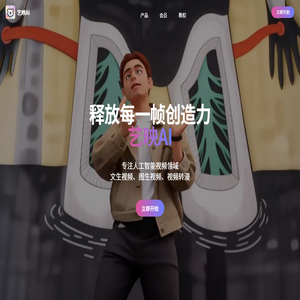 UV机，UV光固机，UV灯，东莞uv机厂家,UV固化机，低温UV机,UV固化系统，UV电子电源，冷光源UV机生产厂家首选蓝盾机电