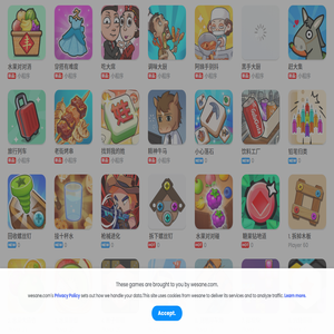 Wesane.com - Free online games