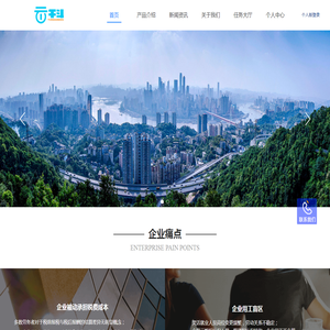 包装盒印刷_包装盒印刷厂家_包装盒印刷厂 - 江门市锐锋实业有限公司