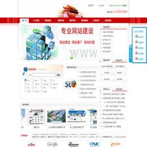 柳市网络公司|柳市网站制作(建设)|柳市网站公司设计|乐清网络公司|乐清网站制作(建设)|乐清网站公司|柳市(乐清)做网站比较好一点的公司|乐清柳市网络 柳市网络公司|柳市网站制作(建设)|柳市网站公司设计|乐清网络公司|乐清网站制作(建设)|乐清网站公司|柳市(乐清)做网站比较好一点的公司|乐清柳市网络