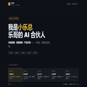 搜狐企业邮箱