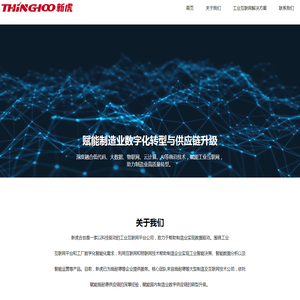 包装盒印刷_包装盒印刷厂家_包装盒印刷厂 - 江门市锐锋实业有限公司