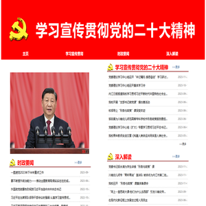 四川超光通信有限公司 - 光开关,光衰减器,光纤激光器,光延迟线,蝶形激光器,光纤光栅,光环形器