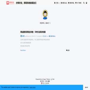 亦狮亦友，狮哥和他的朋友们