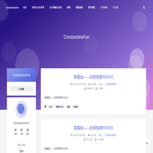 ConstantineFun