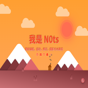 这里是网站标题 这里是网站标题