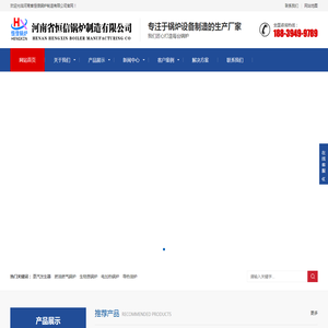 锐捷睿易-云,让网络更简单!