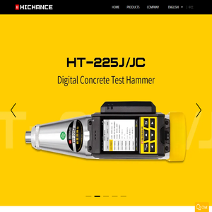 HICHANCE