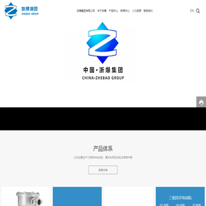 锐捷睿易-云,让网络更简单!