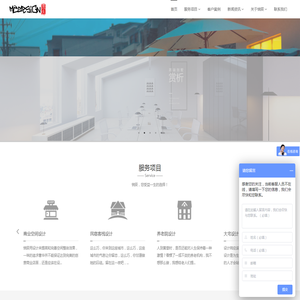 北京悯辰创意设计有限公司